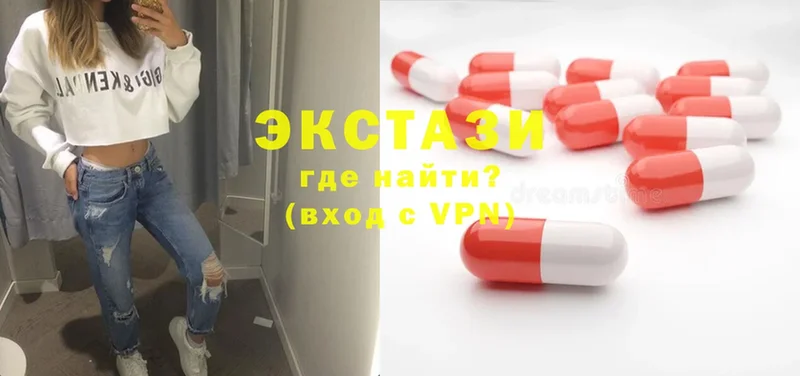 Экстази 300 mg  как найти наркотики  Велиж 